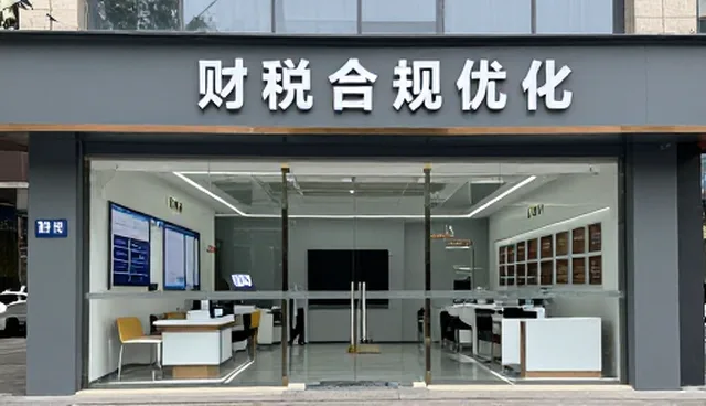 商务服务场景应用分析：传统与数字化的取舍